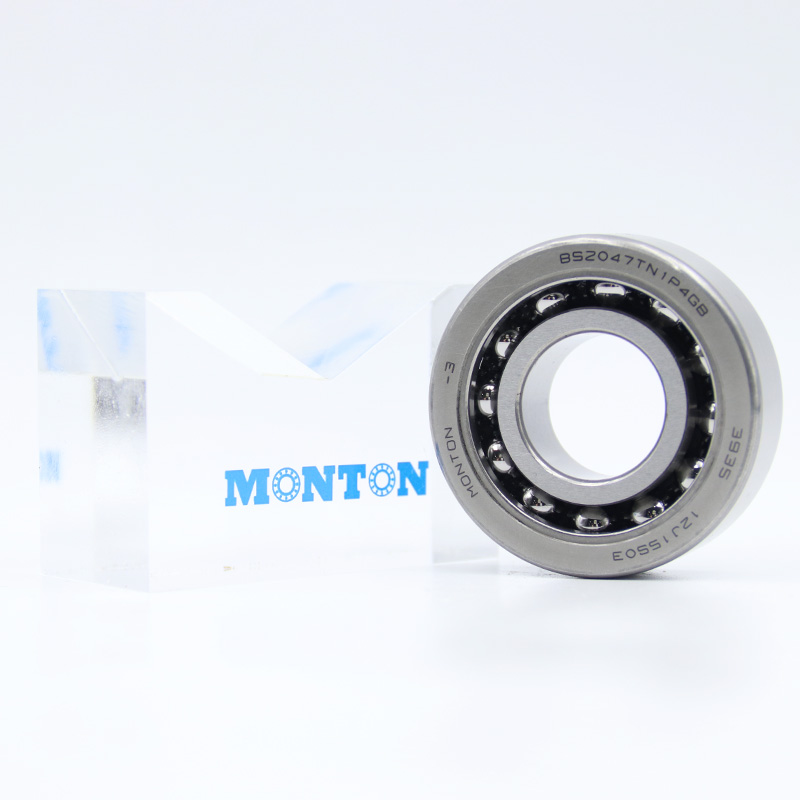 BS2047TN1P4GB Ball screw support ball bearings